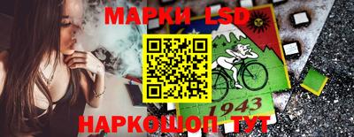 гашишное масло Краснодар