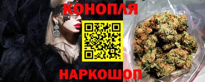 кокс Краснознаменск