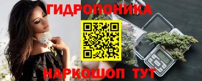 тгк Краснокаменск