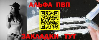 кокс Краснознаменск