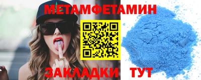 кокс Краснознаменск