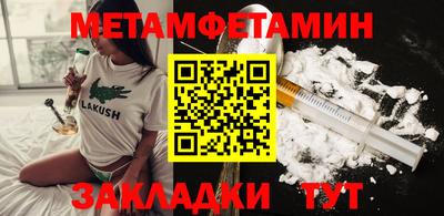 гашишное масло Краснодар
