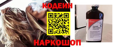 кокс Краснознаменск
