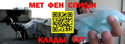 кокс Краснознаменск