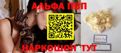 МДПВ Лесосибирск