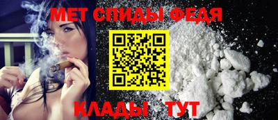 кокс Краснознаменск