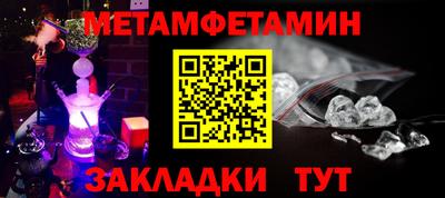 кокс Краснознаменск