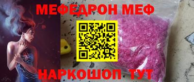 гашишное масло Краснодар