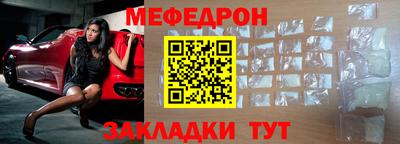кокс Краснознаменск