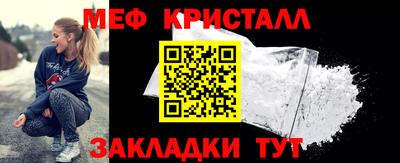 кокс Краснознаменск