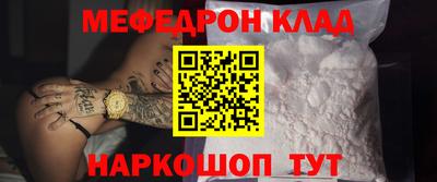 гашишное масло Краснодар