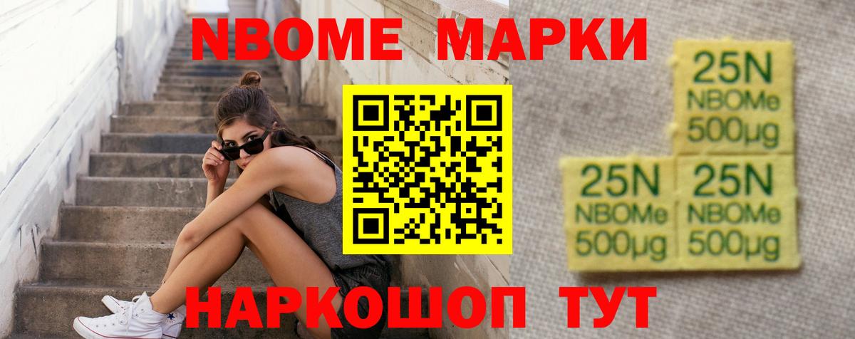 LSD-25 экстази кислота  LSD-25 экстази  Добрянка  Вход с VPN 